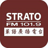 Strato FM